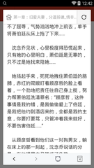 雅博官网入口